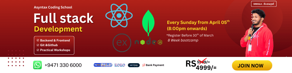 Full Stack Development Crash Course(8 weeks) cover